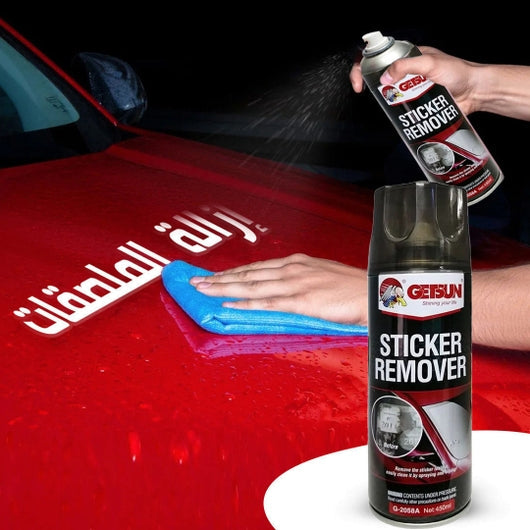 Car  Sticker Remover